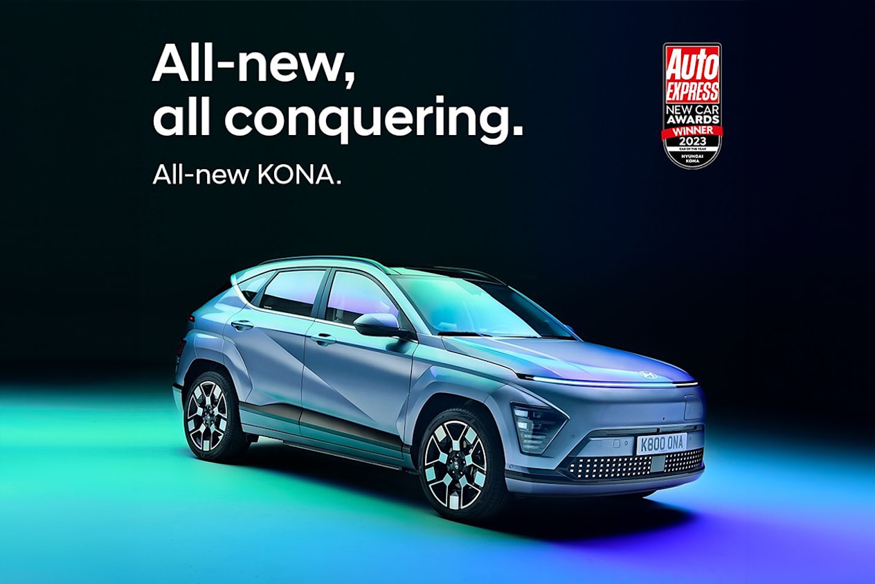 All New KONA Award