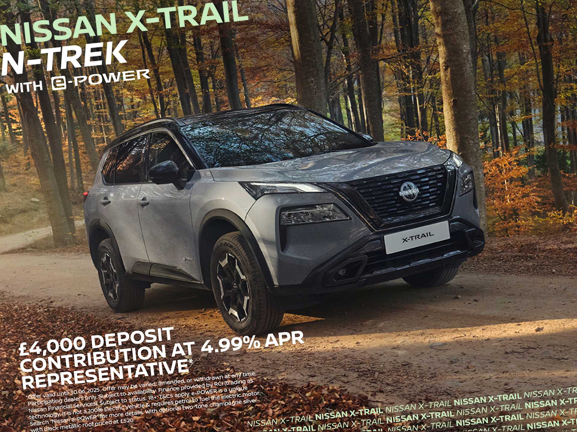 Nissan X-Trail Q2