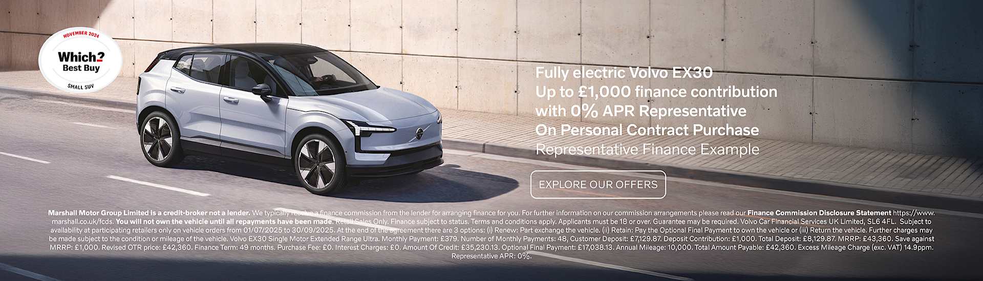 Volvo EX30 Personal Contract Purchase Offer