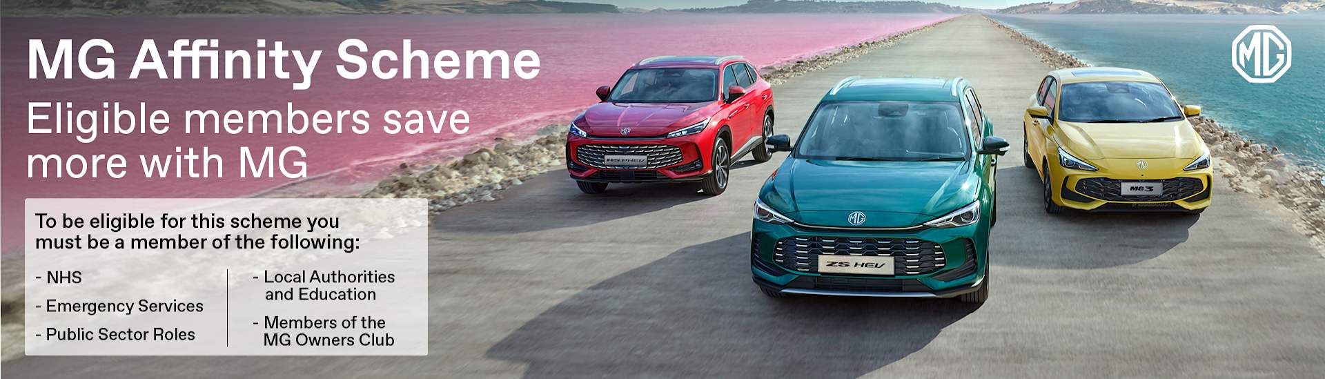 MG Affinity Offers at Read MG