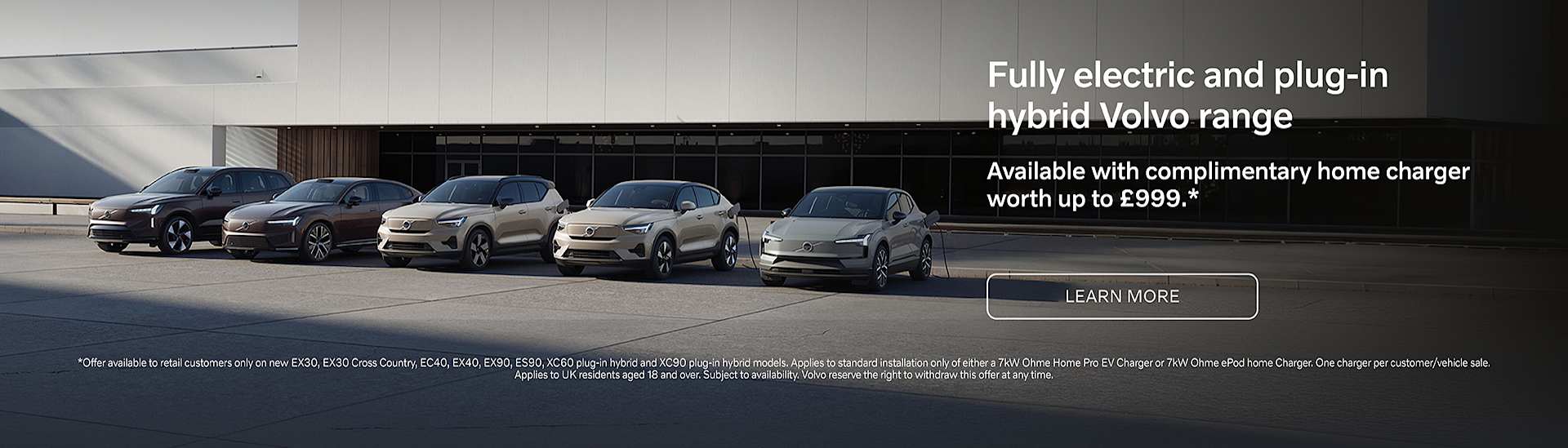 Complimentary Ohme home charger