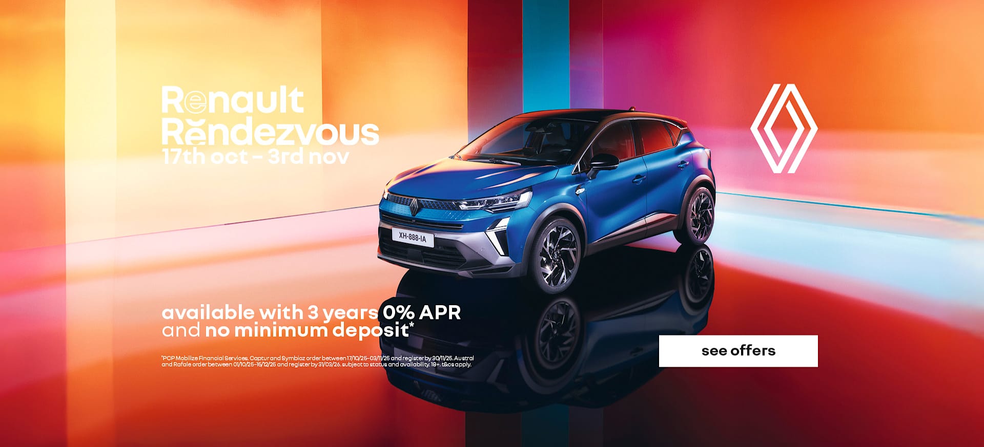 Rendezvous Event