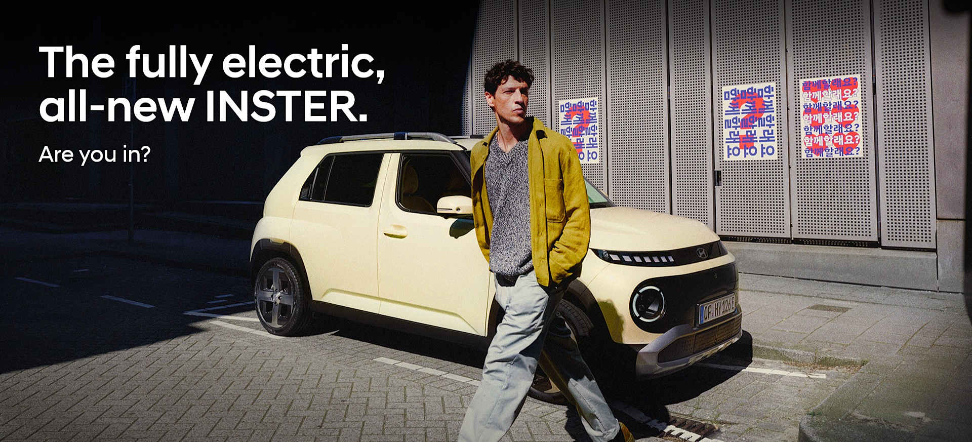 The Fully Electric all-new Inster