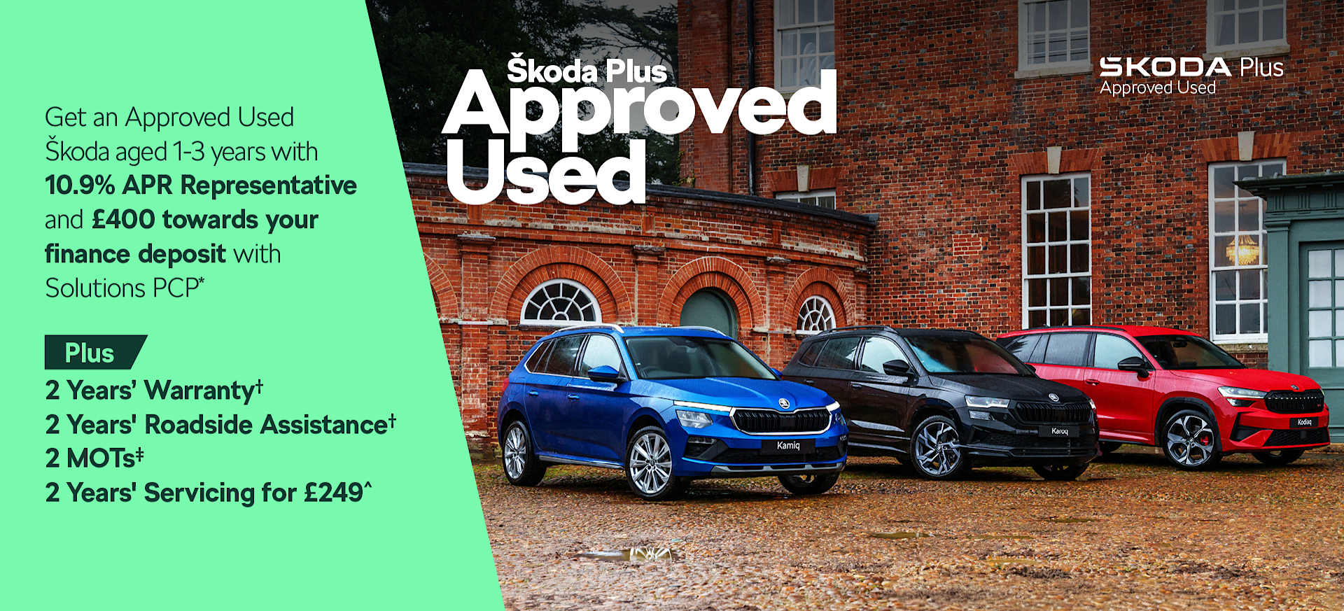 Skoda Approved Used Plus