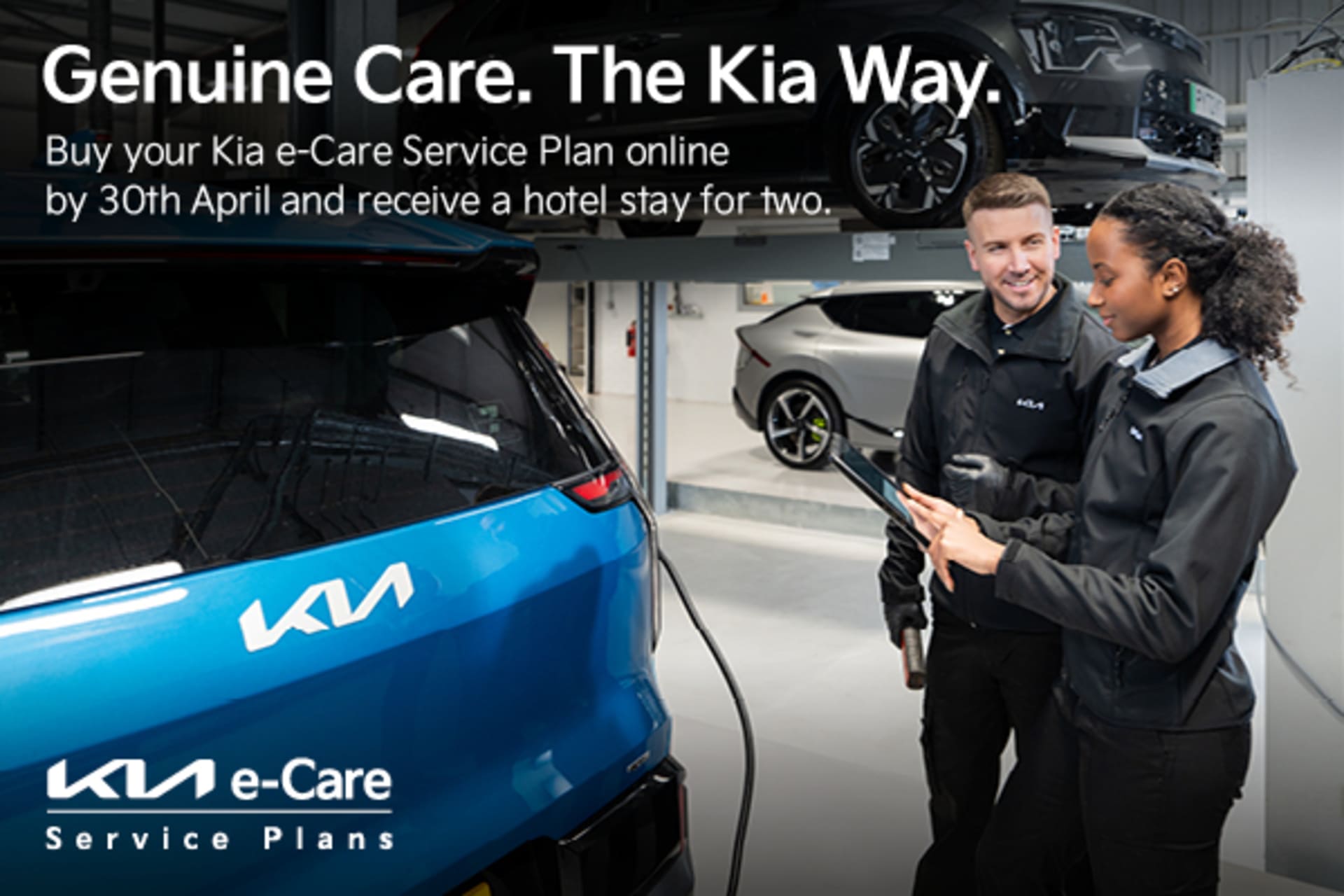 Kia e-Care Service Plan