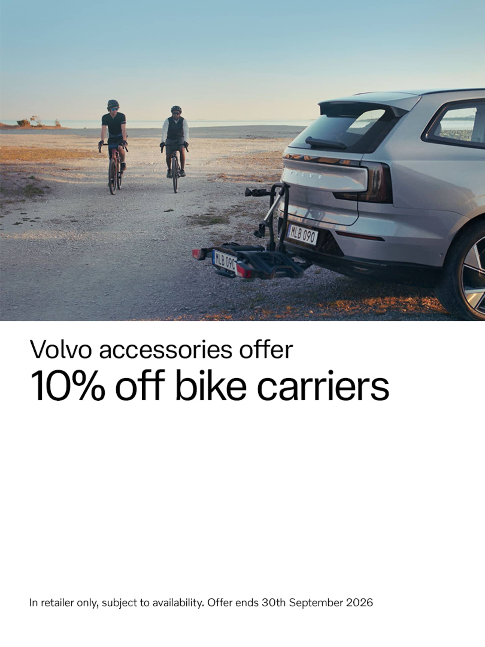 Volvo Accessories