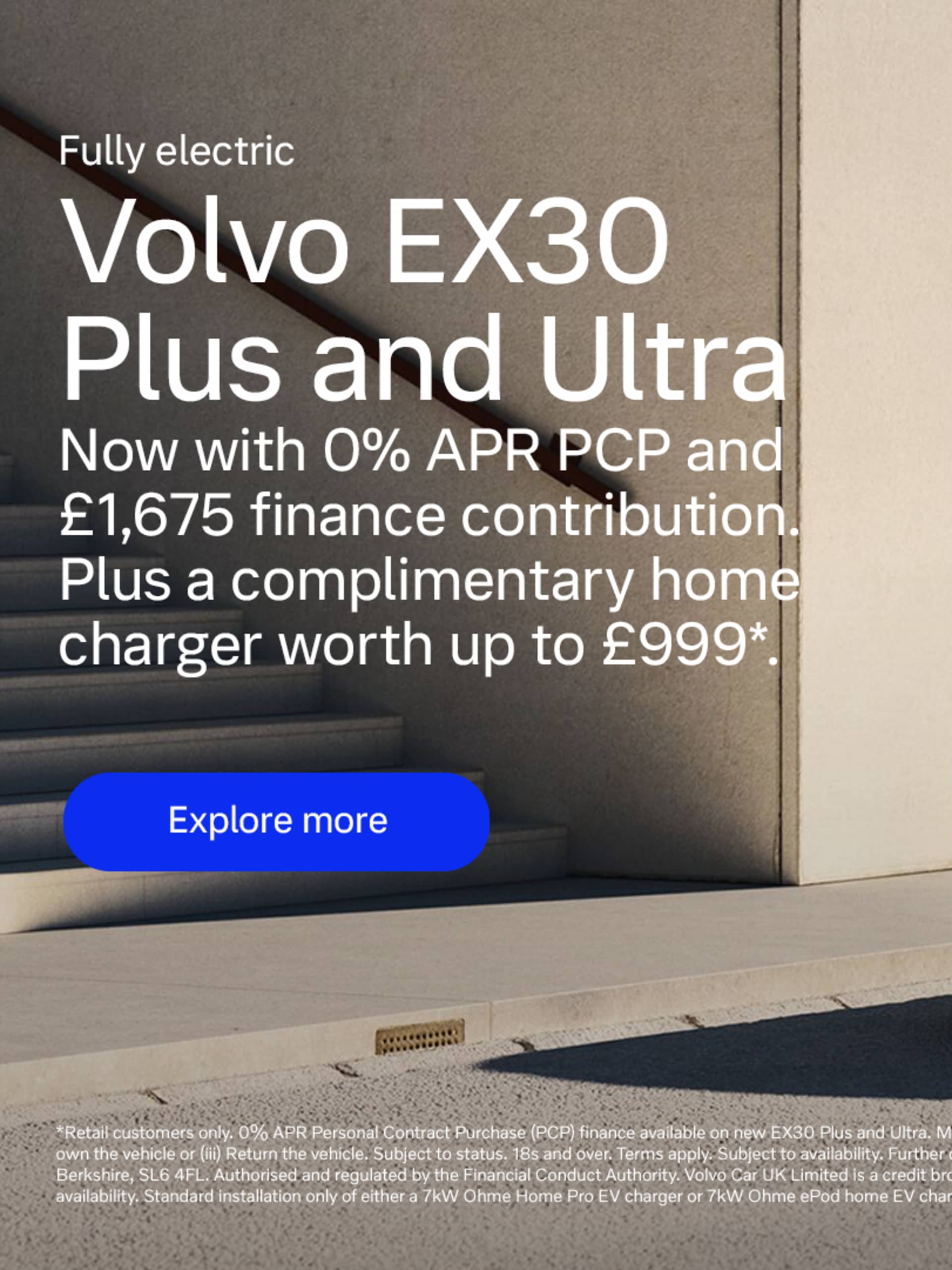 EX30 PCP Q2 Offer