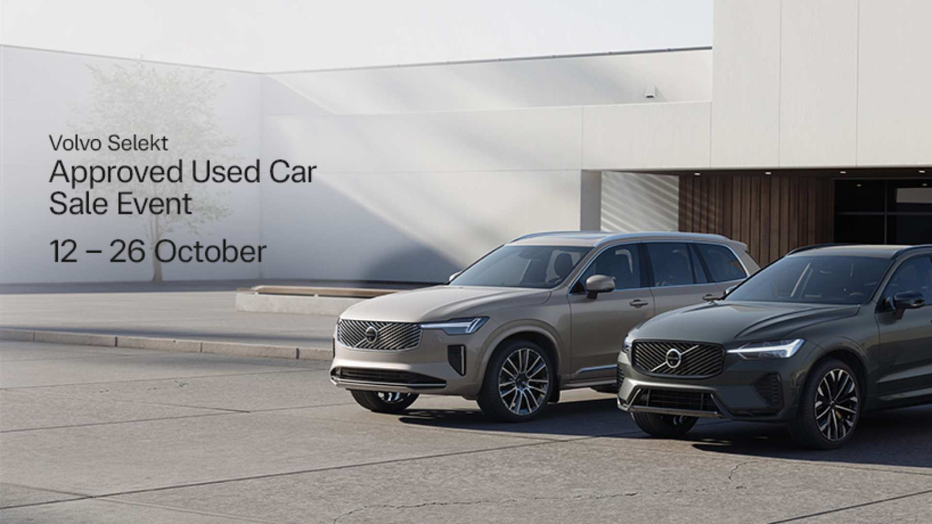 Volvo SELEKT Event 