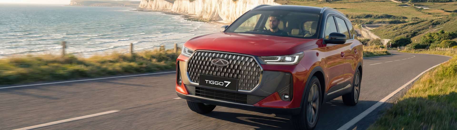 Chery TIGGO 7 Motability Scheme Offer