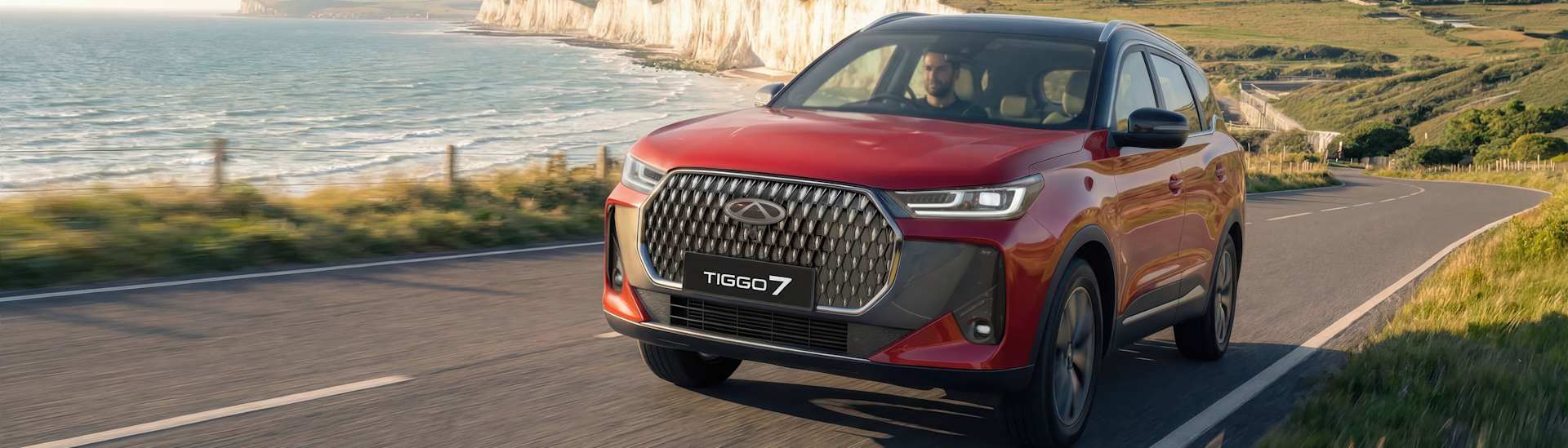 CHERY TIGGO 7 CSH ASPIRE | EXCLUSIVE OFFER