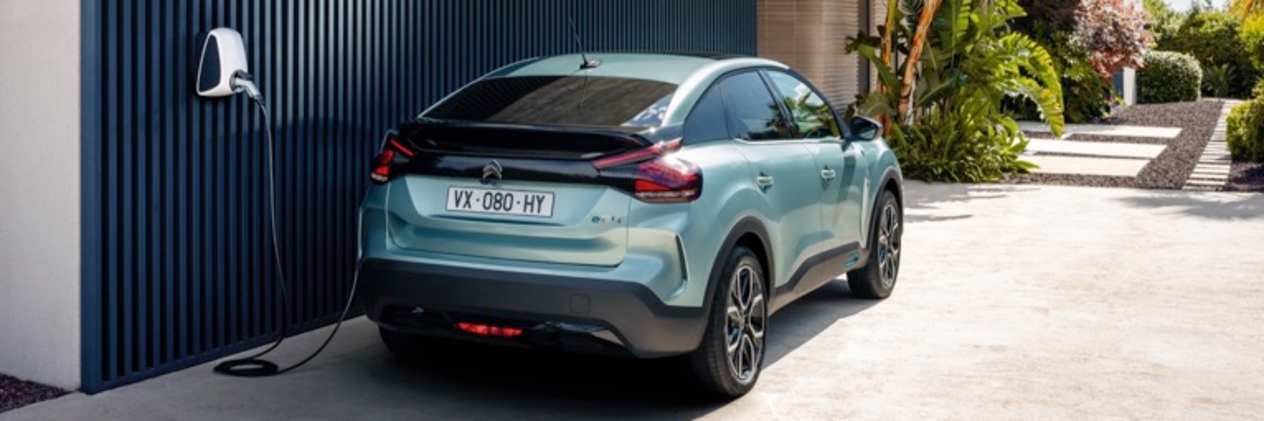 citroen ec4 back