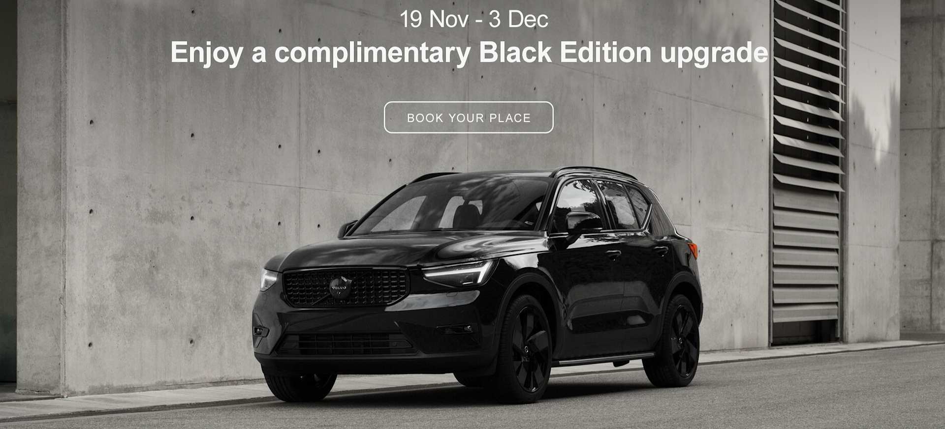 Volvo Black Edition Event 2025