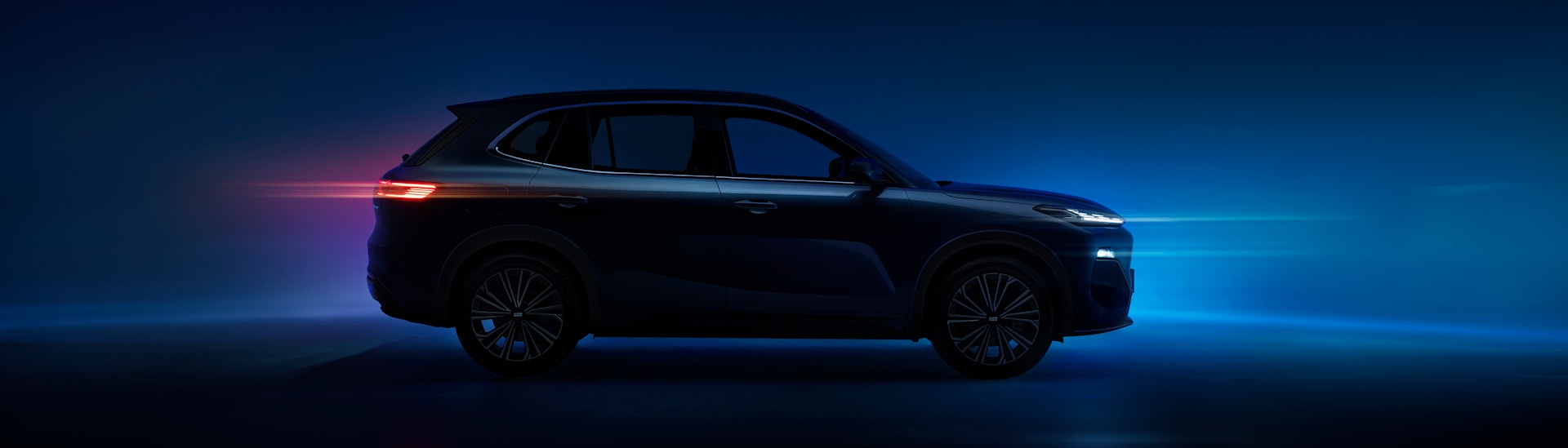 Geely Starray EM-i Motability Scheme Offer