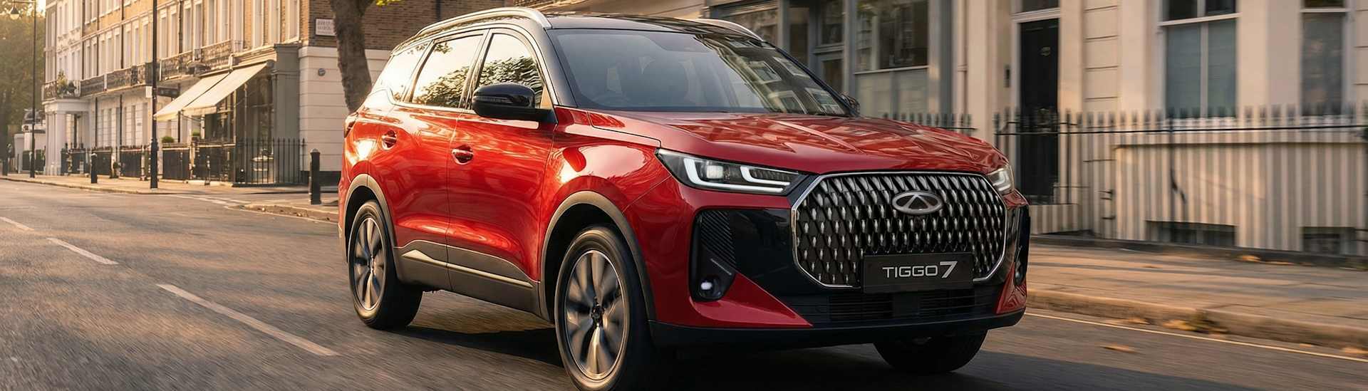 Chery TIGGO 7 Motability Scheme Offer
