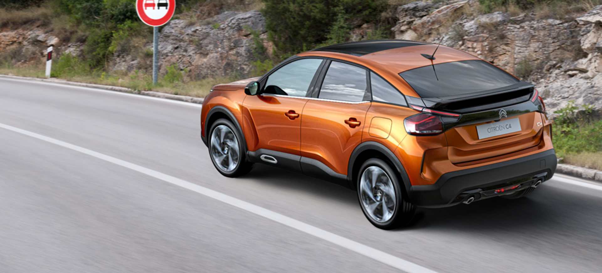 C4 Petrol Finance Offer