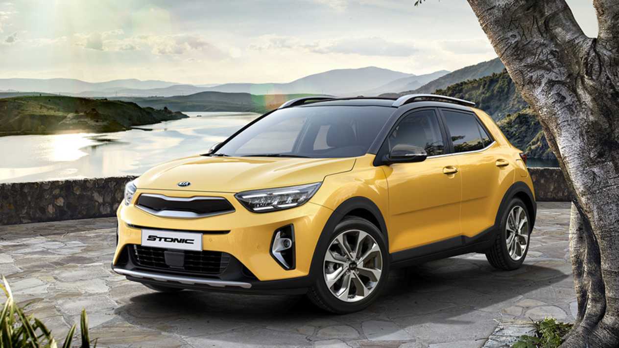 Kia Stonic 2020 avant