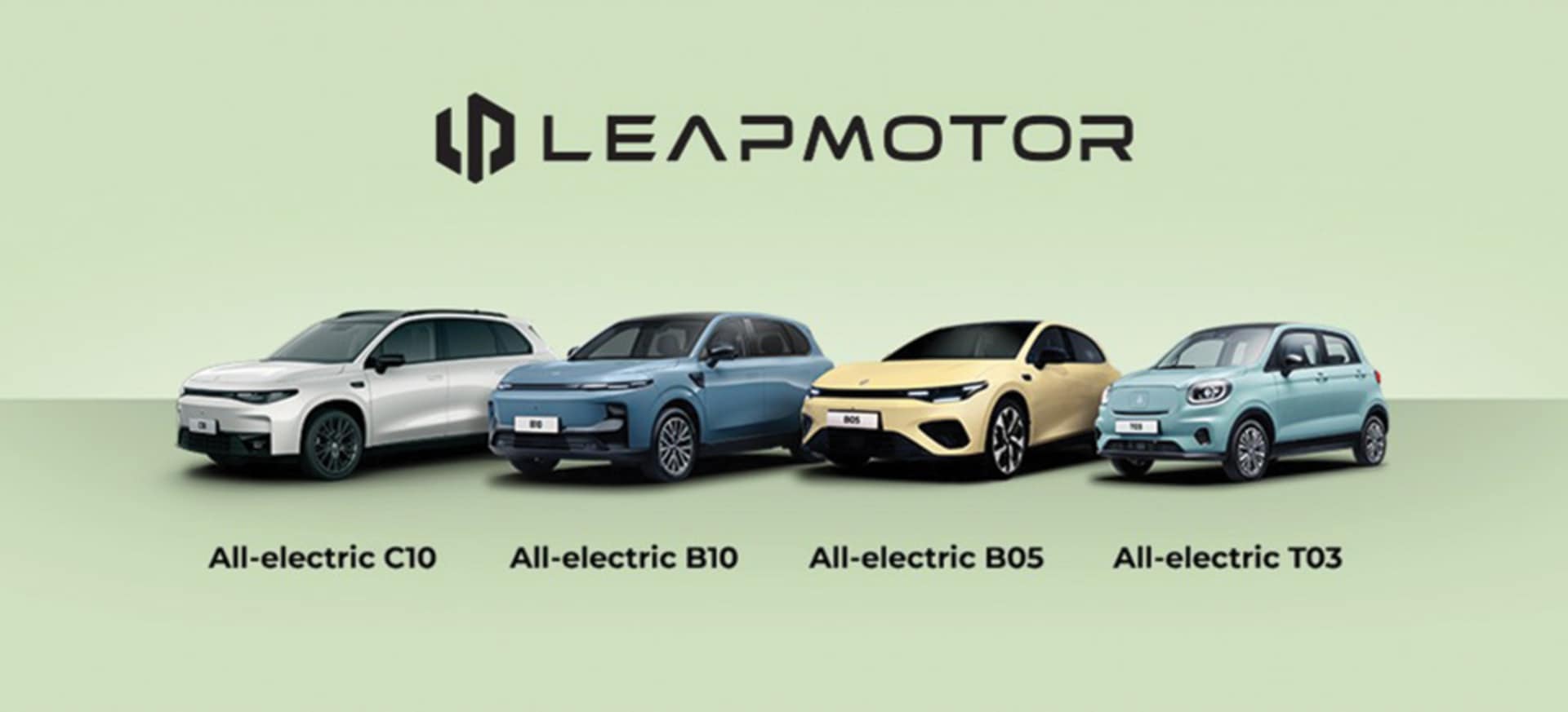 LeapMotor Range