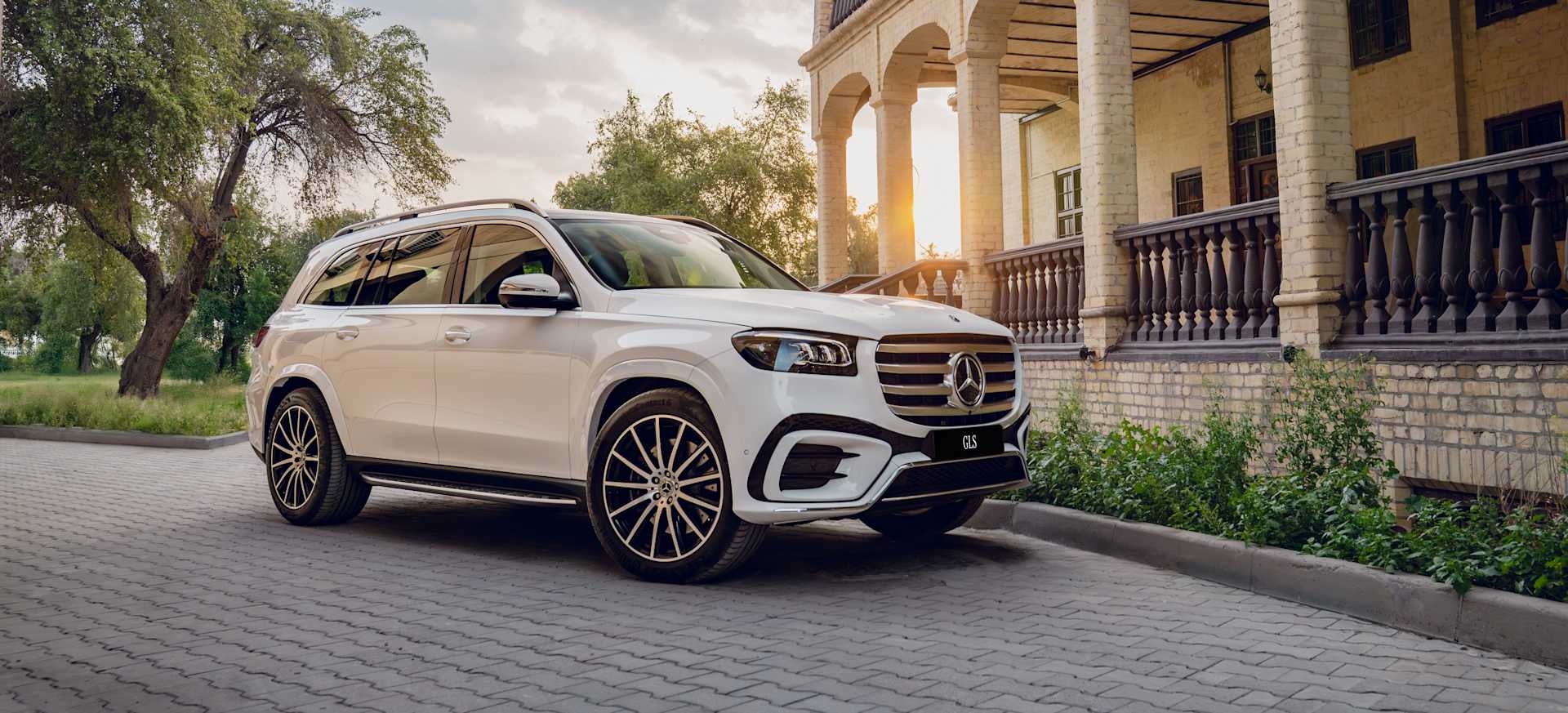 The New GLS