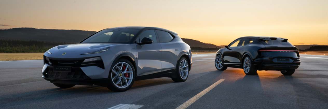 Lotus Eletre : avant et arrière