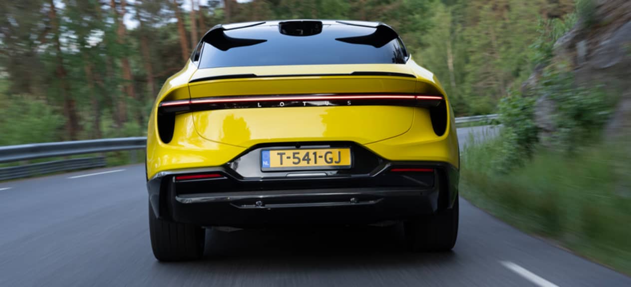 Lotus Eletre : face arrière