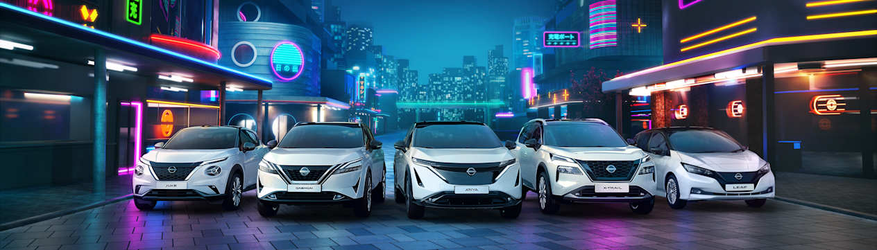 NISSAN RANGE IMAGE