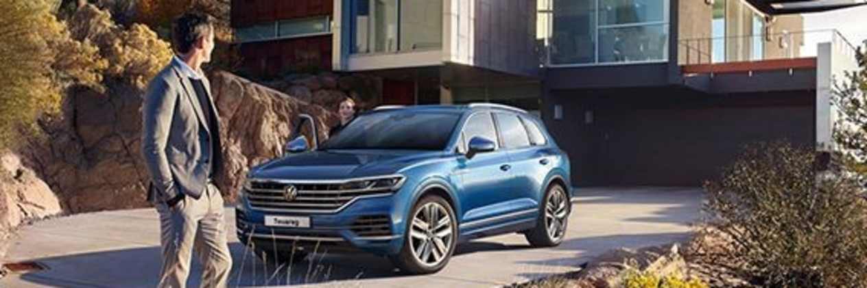 Volkswagen Touareg