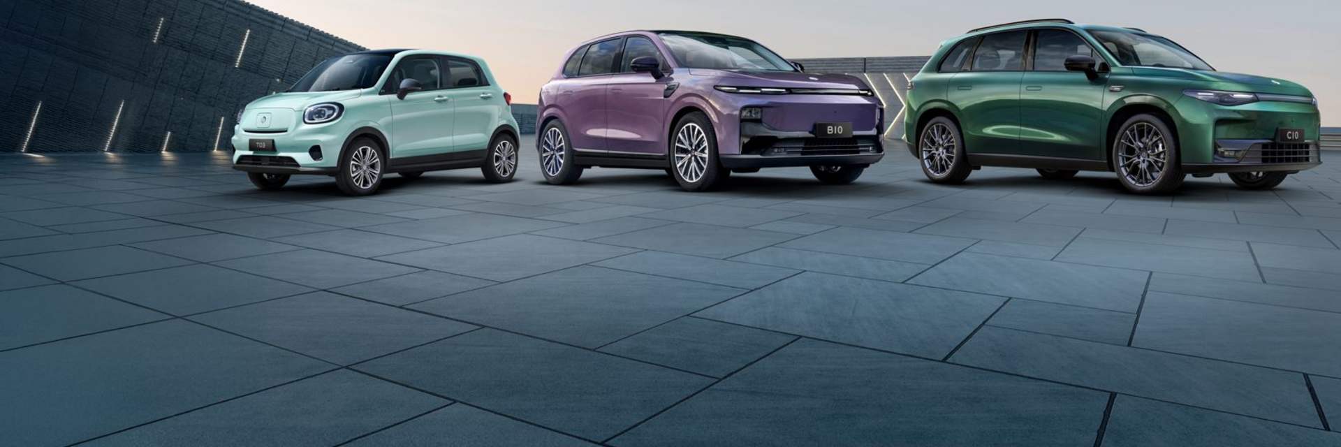 Leapmotor Offers