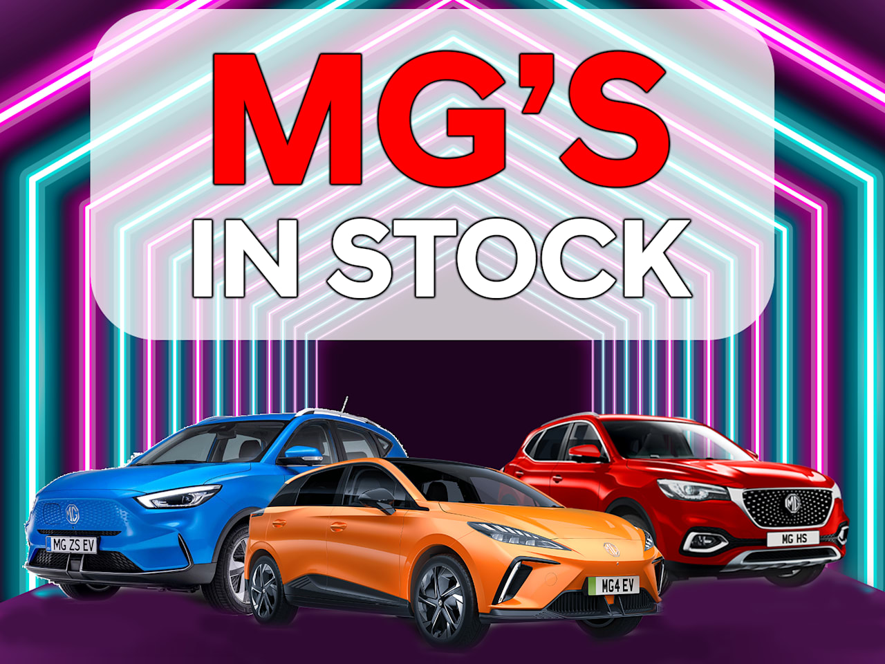 MG Available September June Event