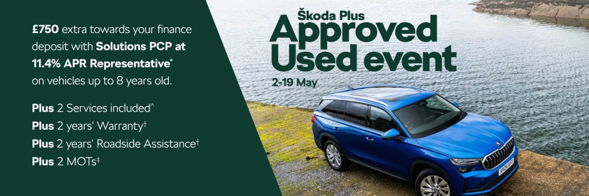 The Skoda Used Car Event