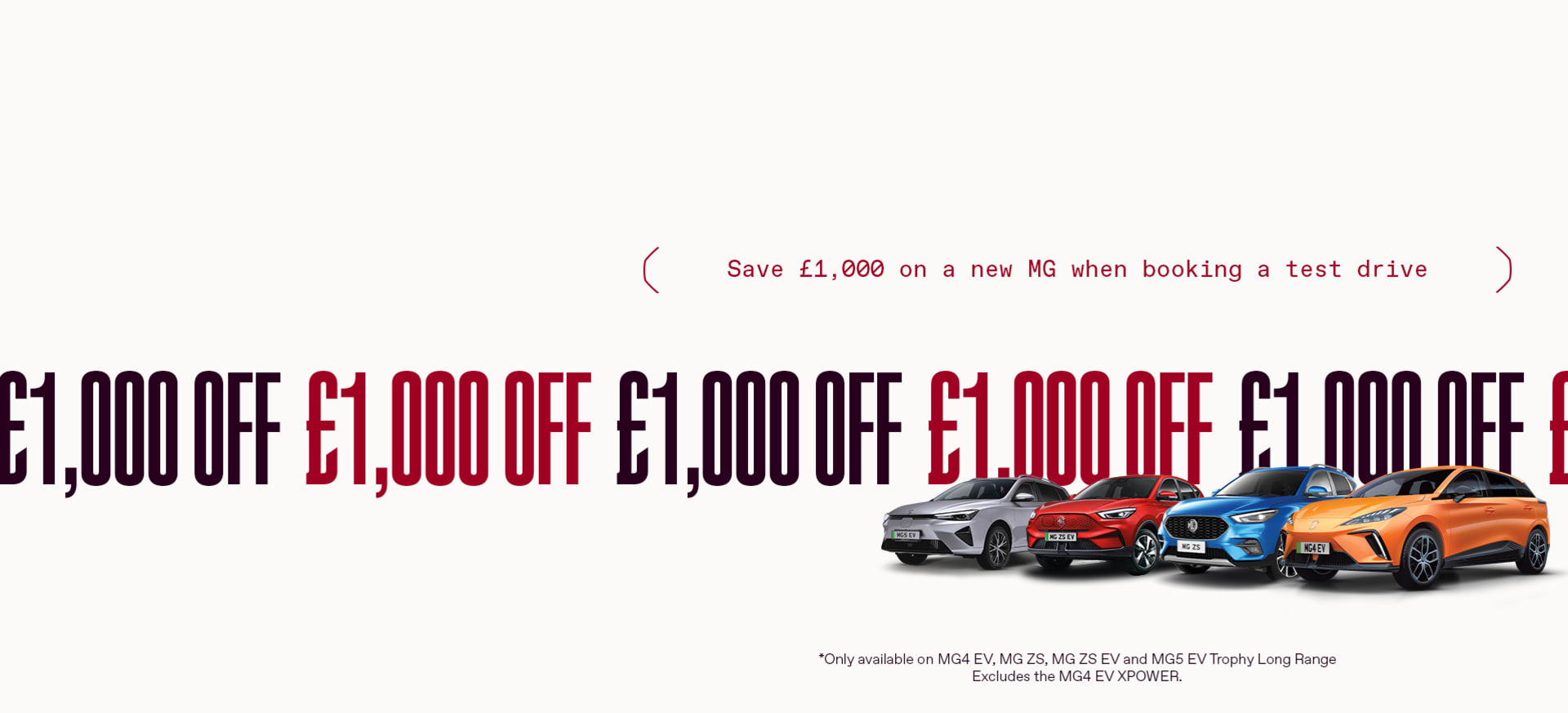 Get £1,000 off when you test drive a new MG*