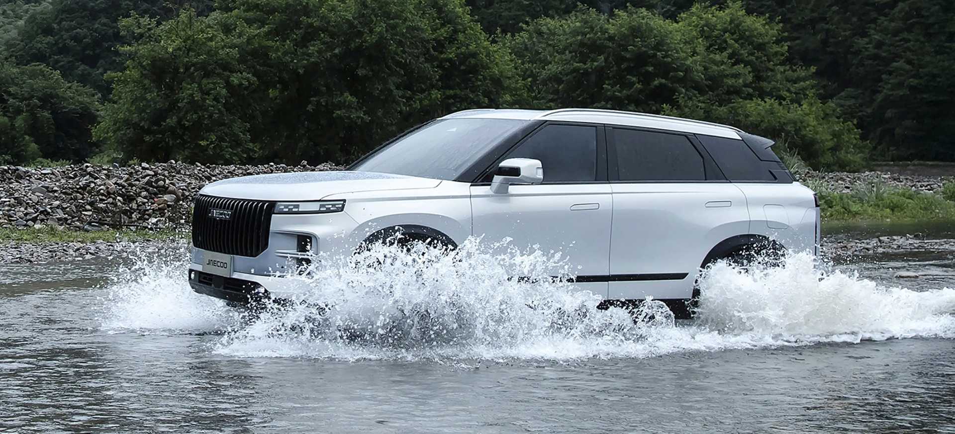 Discover the JAECOO 7