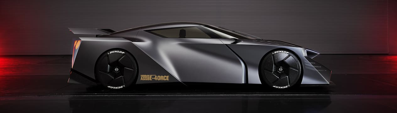 Nissan Hyper Force