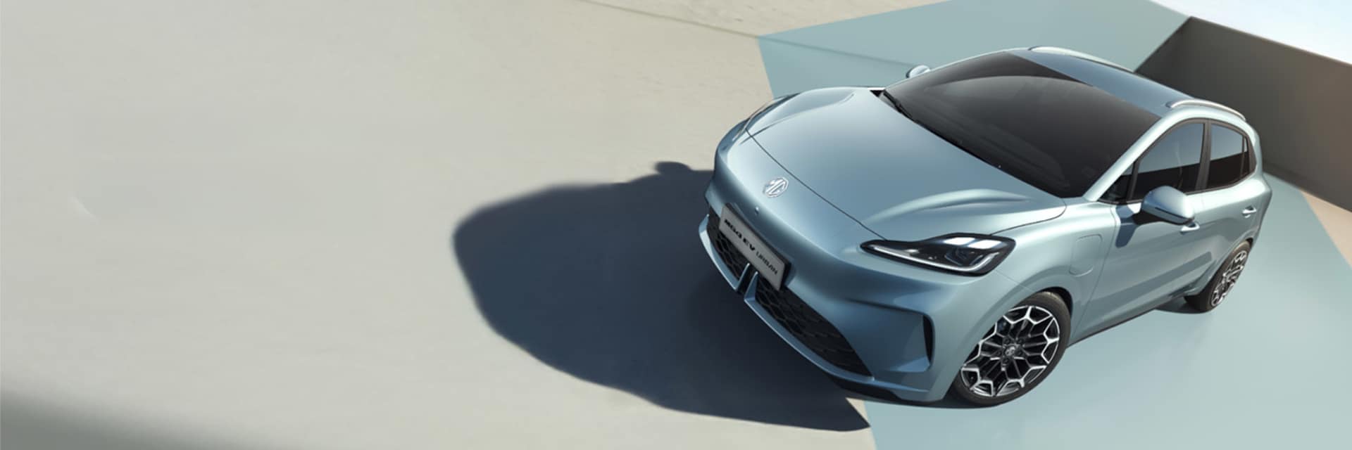 MG4 EV Urban 0% APR PCP offers