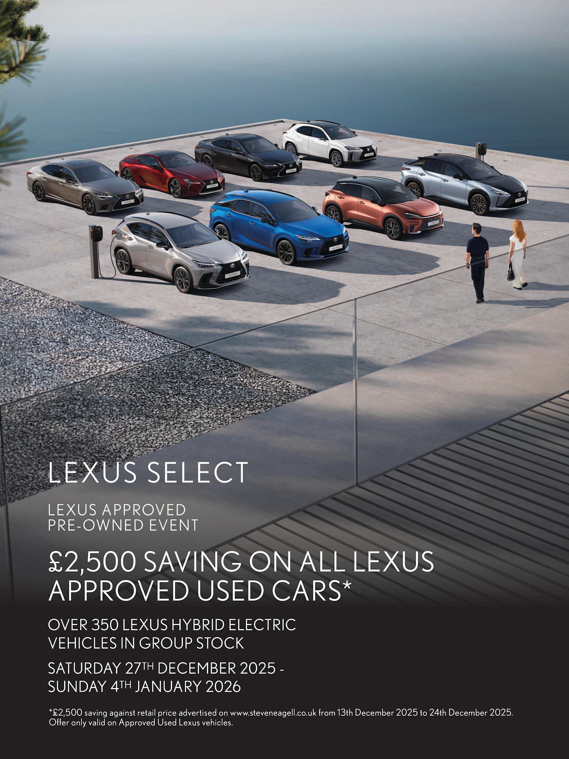 lexus-used-car-event-2025