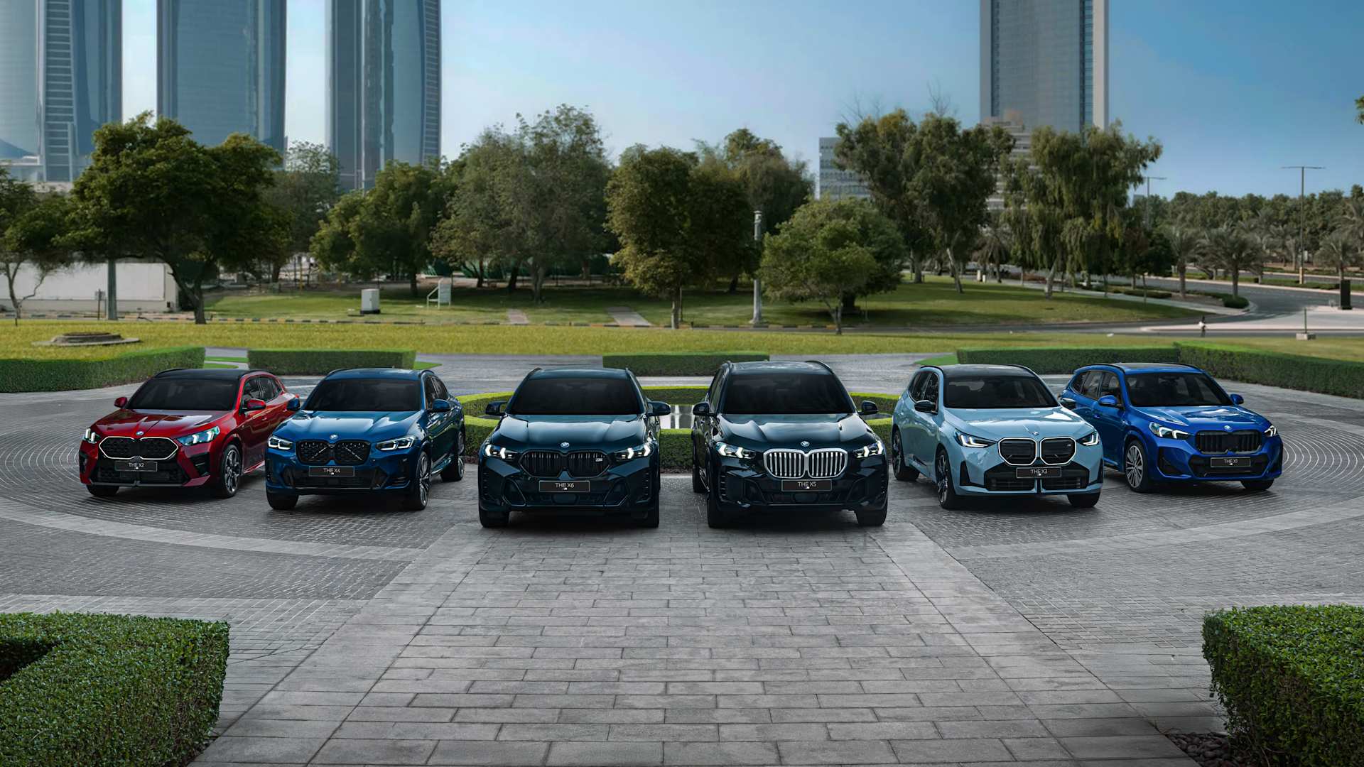 عام جديد ومستوى استثنائي من الرفاهية.