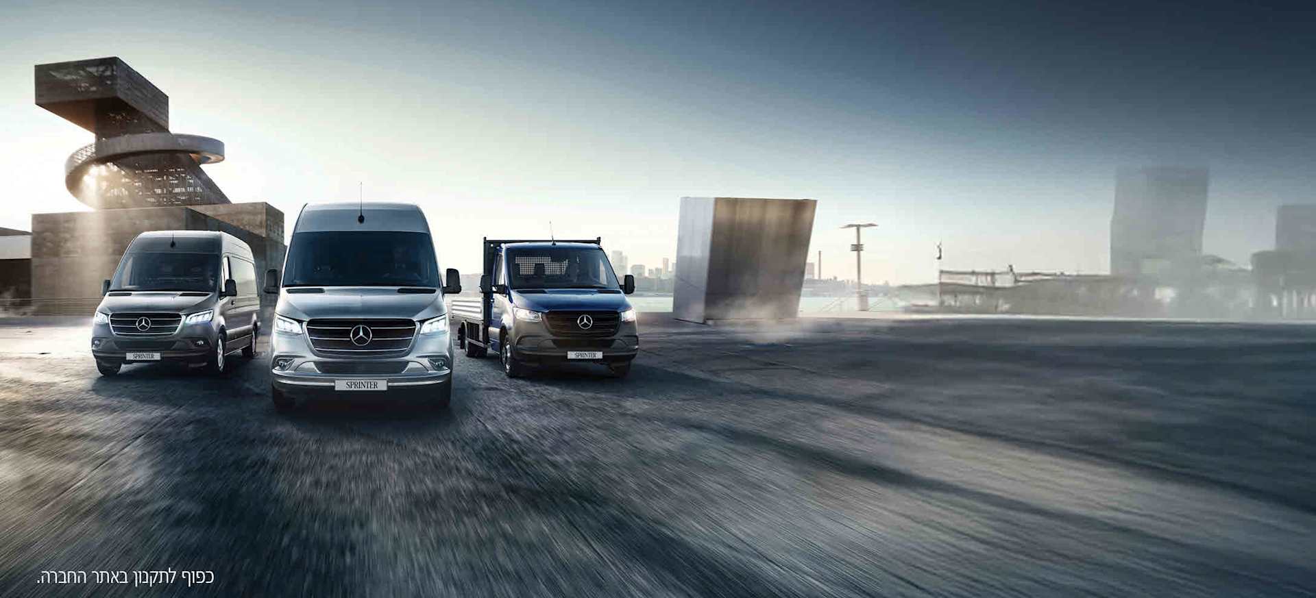 Sprinter Models