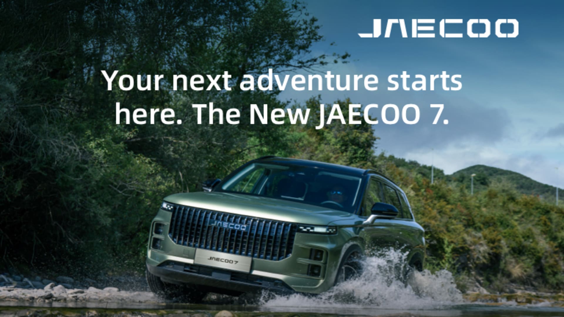 The New Jaecoo 7 