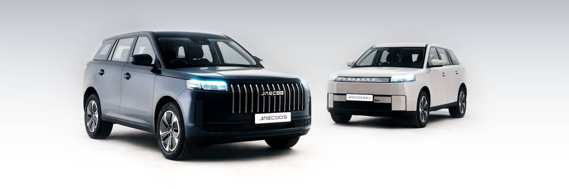 The JAECOO J5 is coming soon