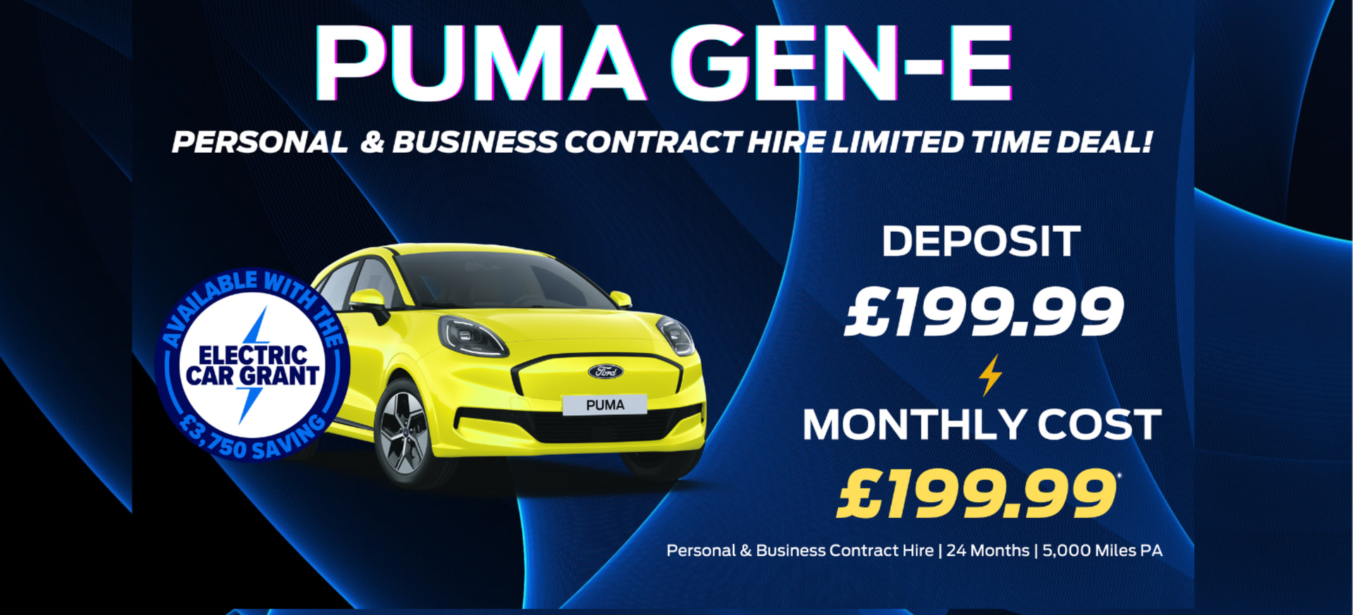 Gen E PCH Offer