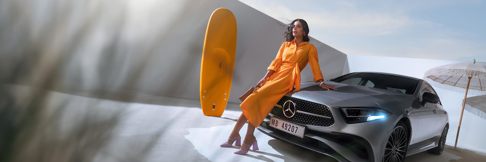 Mercedes-Benz Summer Event - join us!