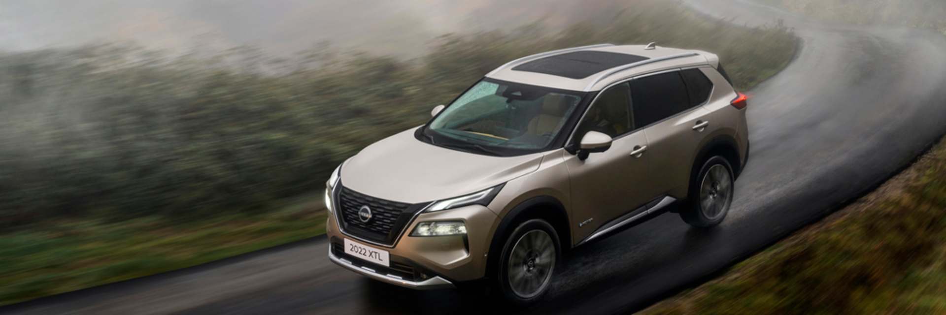 NISSAN X-TRAIL PERSONAL CONTRACT PURCHASE EXCLUSIVE OFFER