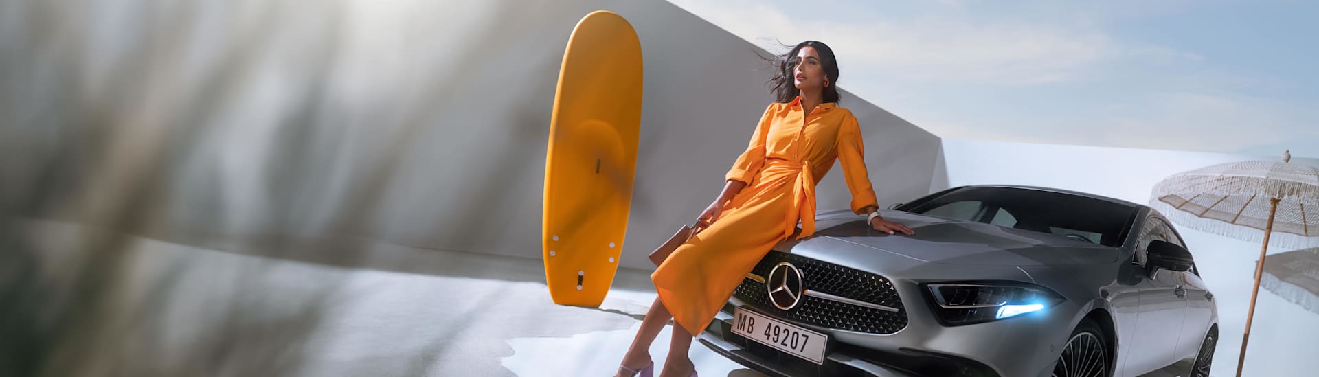 Mercedes-Benz Summer Event - join us!