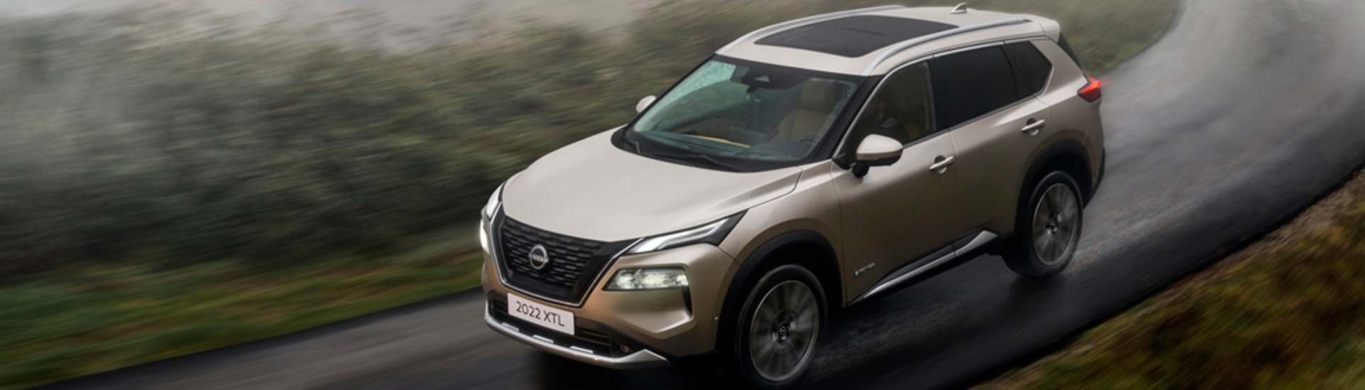 NISSAN X-TRAIL PERSONAL CONTRACT PURCHASE EXCLUSIVE OFFER
