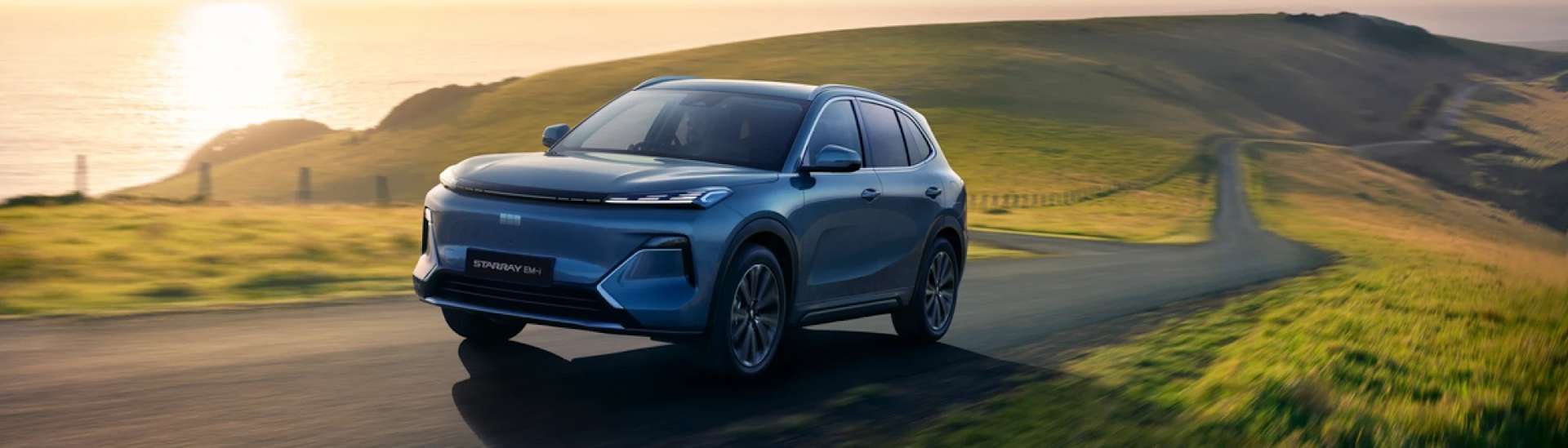 GEELY STARRAY EM-i MAX PERSONAL CONTRACT PURCHASE EXCLUSIVE OFFER