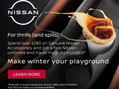 Nissan Juke Accessories, Genuine Nissan