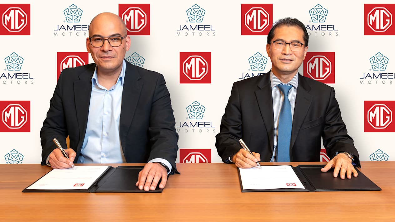 MG Motor enters new market signing distribution agreement with Jameel Motors for Morocco 