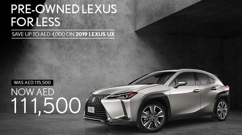 Special offer on a preowned Lexus UX Certified Used