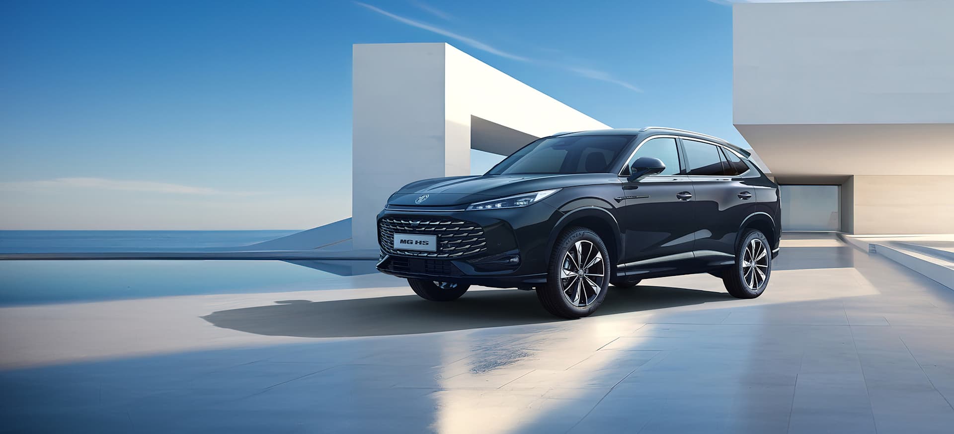 Save £3,500 on the New MG HS