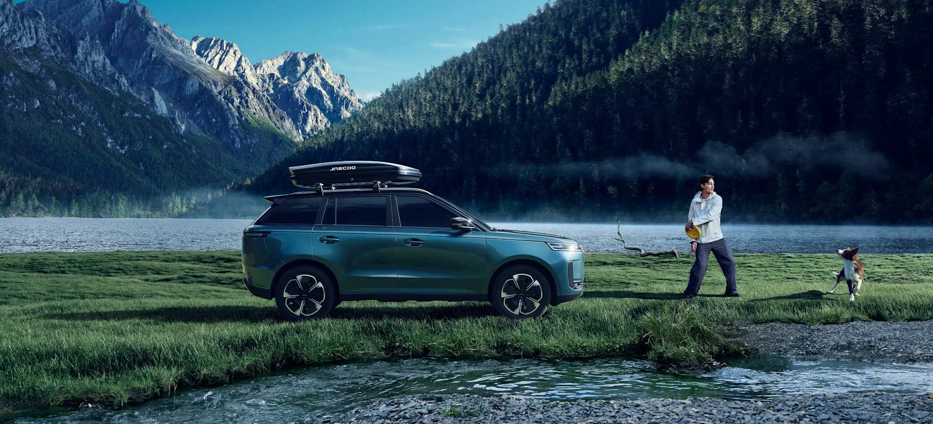 JAECOO 5 BEV PURE PERSONAL CONTRACT PURCHASE EXCLUSIVE OFFER