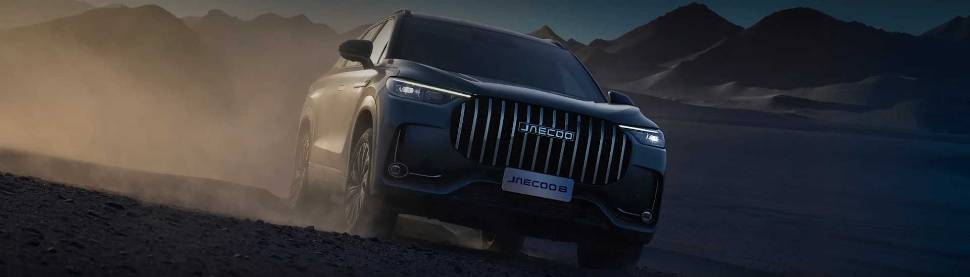 JAECOO 8 SHS-P LUXURY PERSONAL CONTRACT PURCHASE EXCLUSIVE OFFER